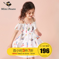 minipeace太平鸟童装 女童荷叶边吊带裙儿童连衣裙公主裙夏季新款