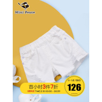 minipeace太平鸟童装女童2019夏装新款白色破洞透气牛仔短裤洋气