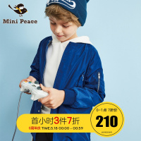男童外套薄背部印花儿童风衣中长款棒球服上衣春秋装minipeace