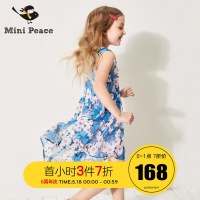 女童裙子2019夏装波西米亚风沙滩裙飘逸雪纺儿童连衣裙太平鸟童装