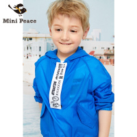 太平鸟童装男童风衣外套蓝色连帽透气皮肤衣潮儿童夏装新款