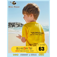 minipeace太平鸟童装色字母笑脸胶印男童短袖T恤纯棉2019夏装潮