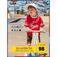 minipeace太平鸟童装男童T恤2019夏新款中大童宽松半袖儿童短袖潮