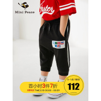 minipeace太平鸟童装男童夏装裤子七分裤个性宽松针织运动中短裤