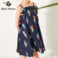 太平鸟童装夏装女童连衣裙清凉雪纺荷叶边儿童吊带裙子新款