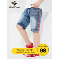 minipeace太平鸟童装男童裤子撞色侧条纹牛仔裤2019夏装牛仔短裤