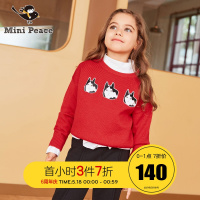 minipeace女童针织毛衫儿童毛衣圆领洋气春秋装外套新款