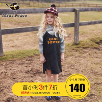 inipeace女童连衣裙儿童吊带皮质连衣裙女春秋装新款