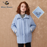 minipeace太平鸟童装女童儿童羽绒服中长款外套新款三防面料冬装