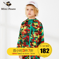 minipeace太平鸟童装男童迷彩连帽运动夹克皮肤衣外套2019夏装潮