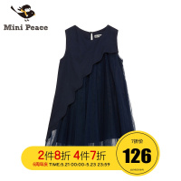 minipeace太平鸟童装2019女童夏装无袖连衣裙棉麻拼接纱裙洋气