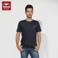 天伦天（Telent）夏季男士功能速干运动户外休闲圆领纯色短袖T恤排汗快干透气