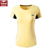 天伦天(Telent)运动T恤女夏速干短袖半袖大码宽松跑步健身上衣户外休闲快干衣