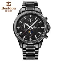 邦顿（Bestdon）手表 2018新款 正品男士全自动多功能 机械表 男特种兵大表盘 运动风防水夜光精钢男表71808