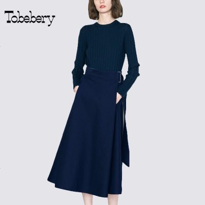 tobebery2018秋冬新款毛衣裙子两件套气质时尚修身显瘦套装裙女