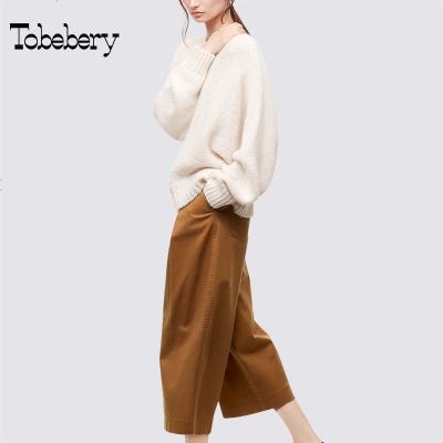 tobebery针织毛衣阔腿裤套装女2018秋装新款时尚气质洋气两件套