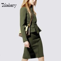 tobebery时尚套装裙女2018秋装新款气质职业西装两件套欧美套装女