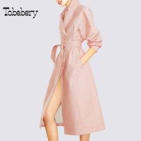 tobebery风衣女中长款2018秋装新款过膝长袖气质显瘦薄款外套春秋