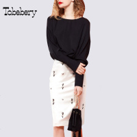 tobebery包臀裙子套装女夏2018秋季新款高腰中裙半身裙洋气两件套