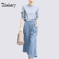 tobebery长袖T恤阔腿裤两件套2018chic早秋套装女街拍气质女装潮