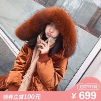 谜秀原宿羽绒服女中长款2018冬装新款宽松白鸭绒丝绒加厚外套冬潮