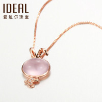 IDEAL爱迪尔珠宝 18K金粉水晶吊坠 芙蓉石宝石吊坠小兔吊坠项链 PD14871GA