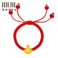 IDEAL爱迪尔珠宝黄金转运珠卡通猴3D硬金手链玛瑙红绳HJ117-不送玛瑙红绳！HJ117