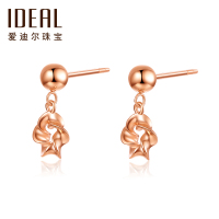 IDEAL爱迪尔珠宝 彩金耳钉耳坠 18k金au750花型耳钉 耳畔甜美浪漫梅花 玫瑰金耳饰时尚百搭女款SJ071
