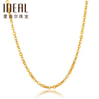 IDEAL爱迪尔珠宝18K黄18K红18K白k金项链O字链时尚女款锁骨链AU750项链40/45cm链长可调节SJ098