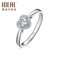 IDEAL爱迪尔珠宝18k金吻钻系列心形钻戒女专柜正品真钻24分红宝石求婚订婚结婚钻石戒指钻石定制豪华群镶JT4118