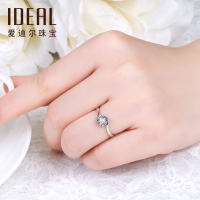 IDEAL爱迪尔珠宝18k金白钻戒女专柜正品真钻30分求婚订婚结婚钻石戒指定制经典四爪单钻婚戒送礼情人爱人DT0055