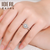 IDEAL爱迪尔珠宝18k金钻戒女正品真钻30分1克拉效果豪华群镶求婚订婚结婚钻石戒指经典四爪婚戒KS3279DV-30