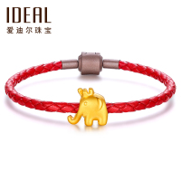 黄金限时免工费！IDEAL爱迪尔珠宝时尚百搭黄金快乐大象足金3D硬金首饰男女吊坠转运珠HJ142