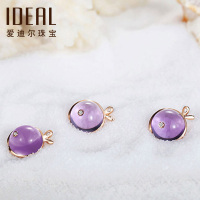 IDEAL爱迪尔珠宝18k金玫瑰金紫晶吊坠女小鱼彩宝紫水晶钻石吊坠18k红镶嵌宝石挂坠项坠毛衣链礼物PD15836GA