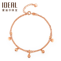 IDEAL爱迪尔珠宝18K金玫瑰金可调节手链手镯 au750手链彩金手镯女 爱恋 送女友闺蜜礼物SJ040