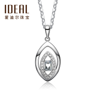 IDEAL爱迪尔珠宝一生一心系列真钻石吊坠女白18k金项链坠 FG00002