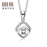IDEAL爱迪尔珠宝一生一心系列真钻石吊坠女白18k金项链坠FG00005