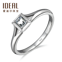 IDEAL爱迪尔珠宝一生一心系列真钻石戒指钻戒女士正品求婚 FT00006