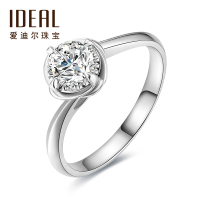 IDEAL爱迪尔珠宝有氧爱钻石戒指18k金白砖钻戒女士对戒真钻 CSY107