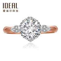 IDEAL爱迪尔珠宝有氧爱系列18K金钻石戒指女戒钻戒群镶 KSY239DVF