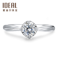 IDEAL爱迪尔珠宝钻戒女镜菱王座钻石戒指正品真钻求婚订婚 CSYX011