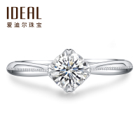 IDEAL爱迪尔珠宝钻戒女镜菱王座钻石戒指正品真钻求婚订婚 CSYX156