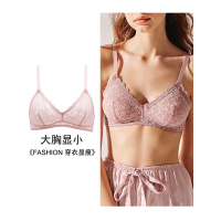 歌瑞尔性感薄款蕾丝大码内衣无钢圈大胸显小文胸罩 180740A