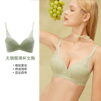 歌瑞尔新款舒适无钢圈内衣蕾丝性感薄款女士文胸罩200010A