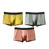 歌瑞尔时尚简约平角裤性感舒适男士四角内裤组合【3条装】20011BW