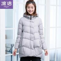 冰洁(BENGEN)冬季时尚廓形宽松女士连帽中长款羽绒服 女