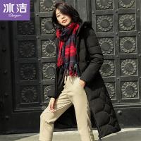 冰洁2018秋冬新款中长款修身显瘦连帽外套时尚羽绒服女