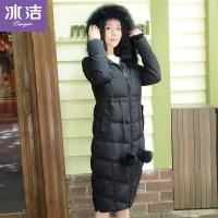 冰洁(BENGEN)女士冬季常规款简约修身大长款毛领羽绒服 女