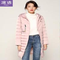 冰洁(BENGEN)2018秋季新款中长款连帽羽绒服女士个性时尚羽绒外套