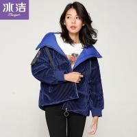 冰洁女士短款羽绒服2018新款O版丝绒时尚宽松保暖外套